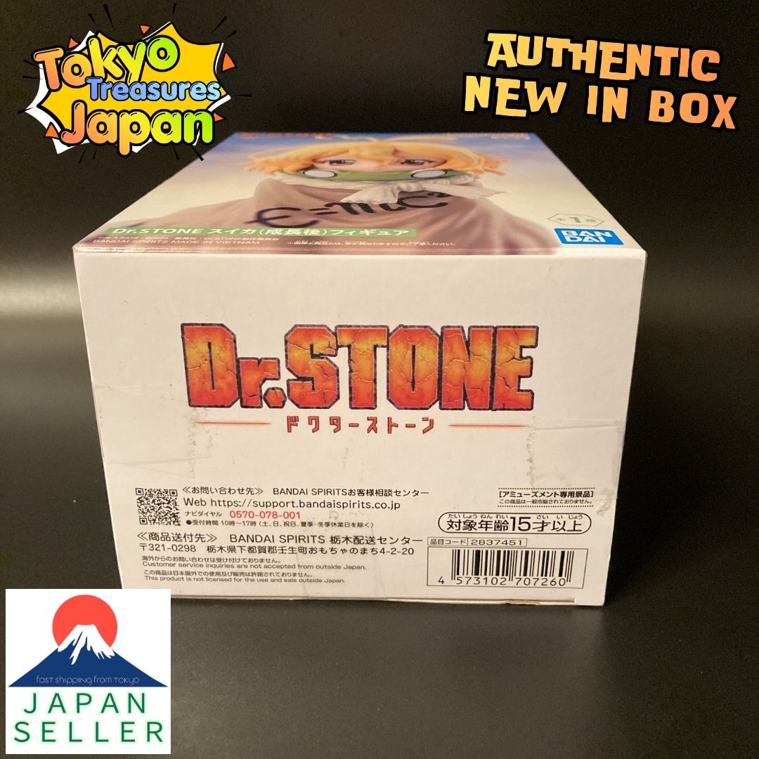 Dr.STONE Suika (Grown-Up) Figure Authentic Japan Anime Banpresto