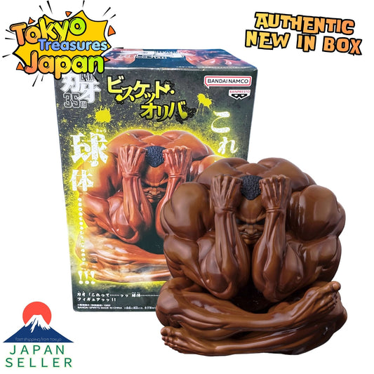 Baki "Is this... a sphere...!!!" Figure!! Authentic Japanese Banpresto
