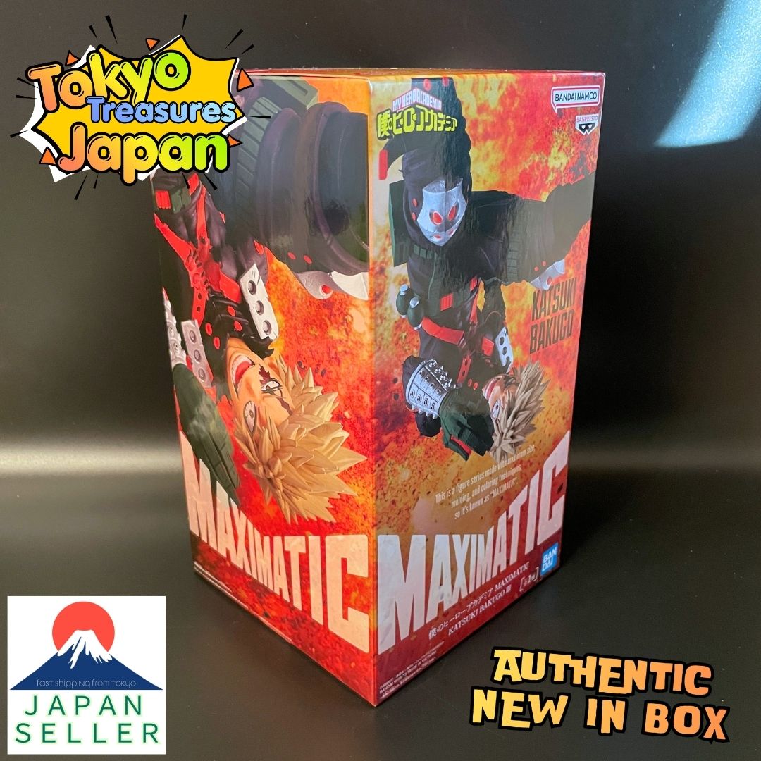 My Hero Academia MAXIMATIC KATSUKI BAKUGO III Authentic Japanese