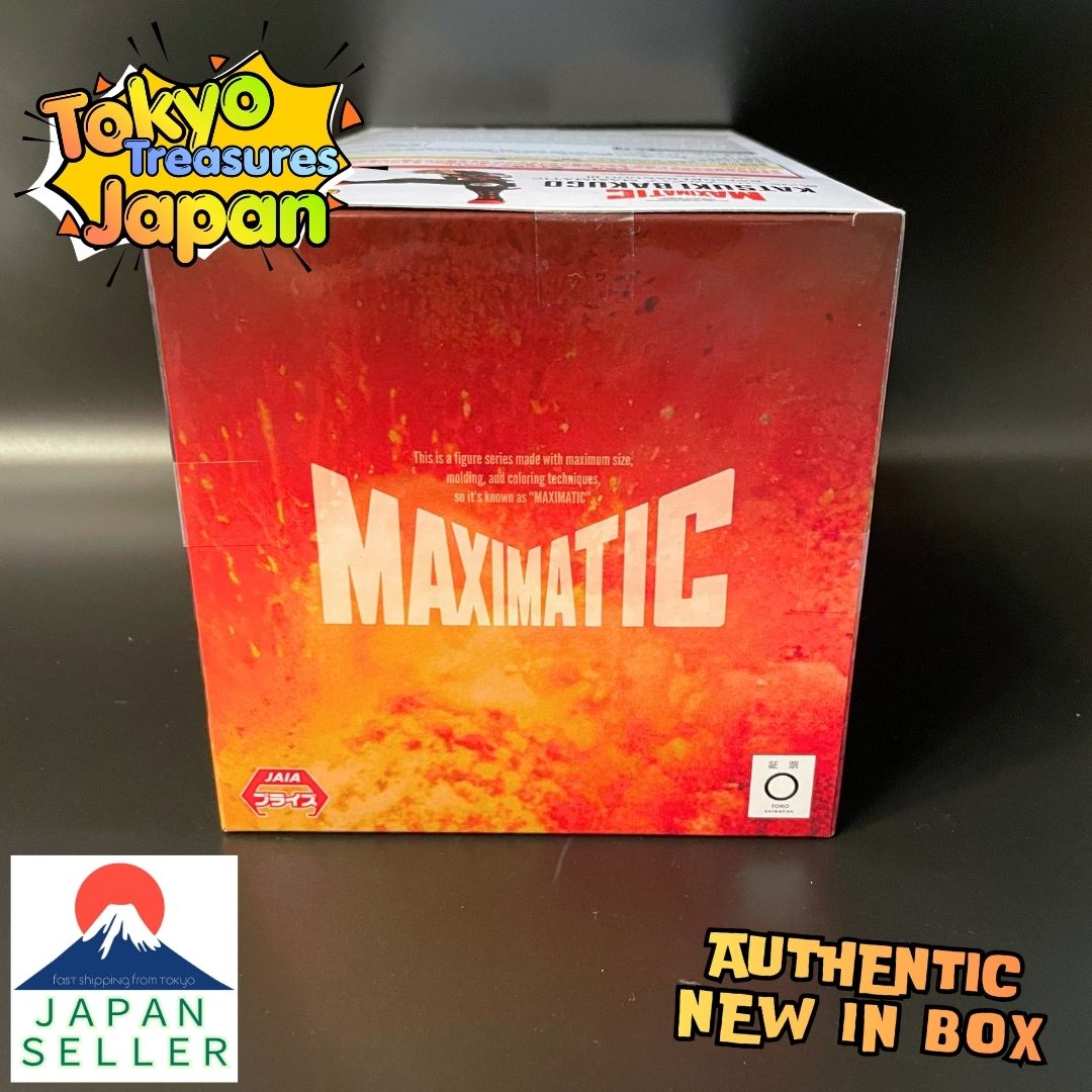 My Hero Academia MAXIMATIC KATSUKI BAKUGO III Authentic Japanese
