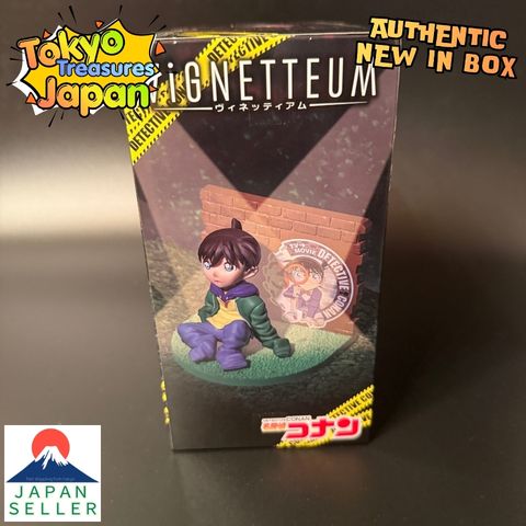 Detective Conan VIGNETTEUM "Edogawa Conan" ~The Little Detective~