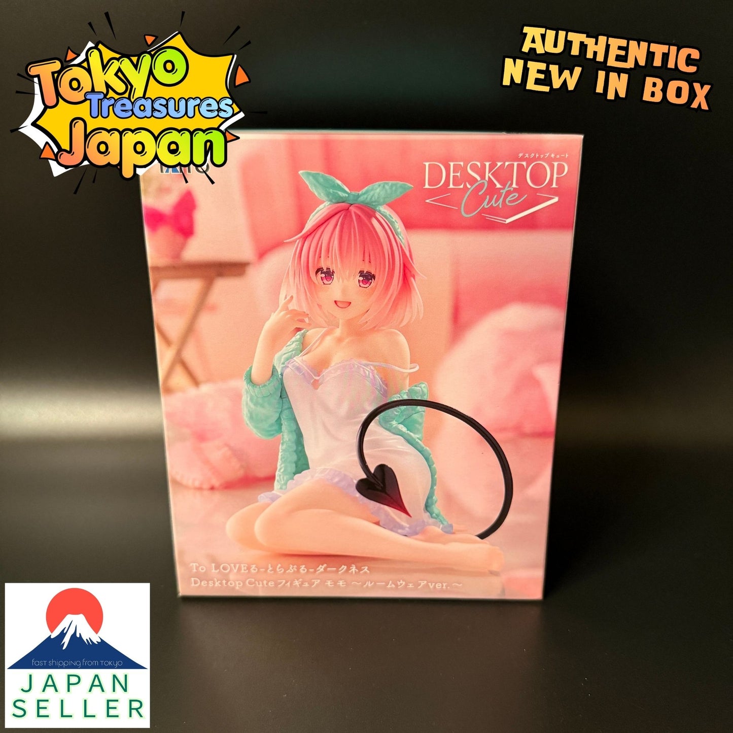 To LOVEru -Trouble- Darkness Desktop Cute Figure Momo ~Roomwear ver.~
