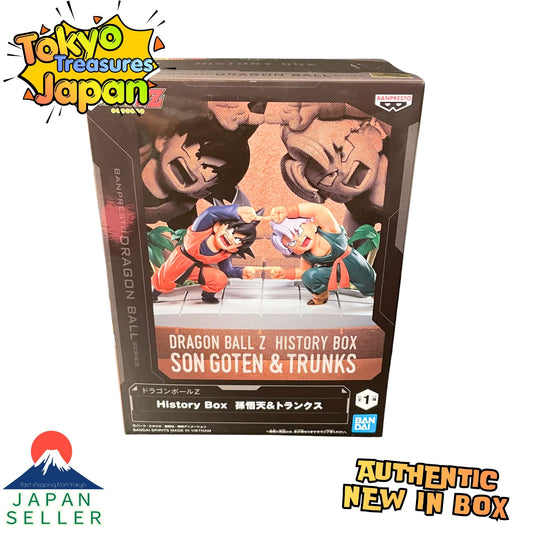 Dragon Ball Z History Box: Son Goten & Trunks Figure Authentic Japanese