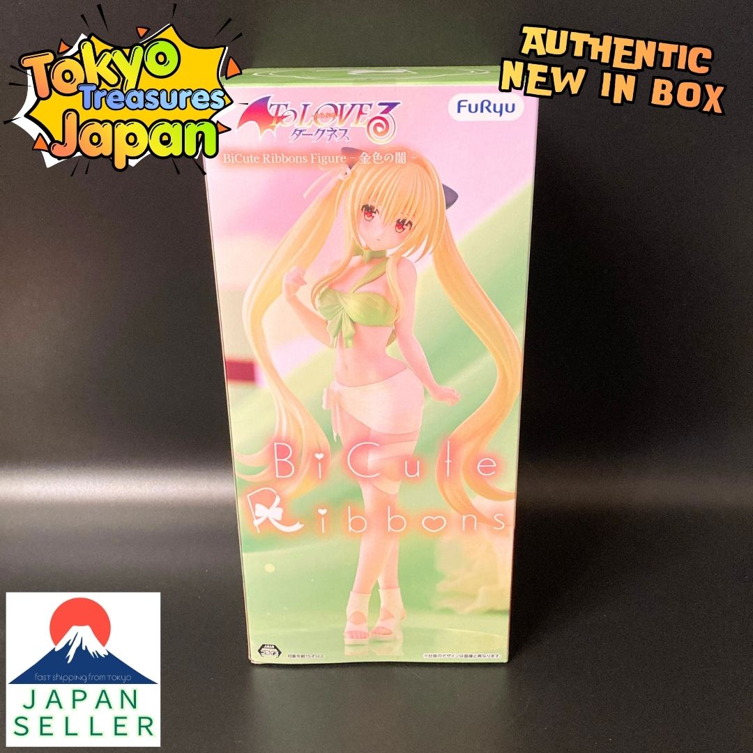 To Love Ru Darkness: BiCute Ribbons Figure - Golden Darkness (Yami) Authentic