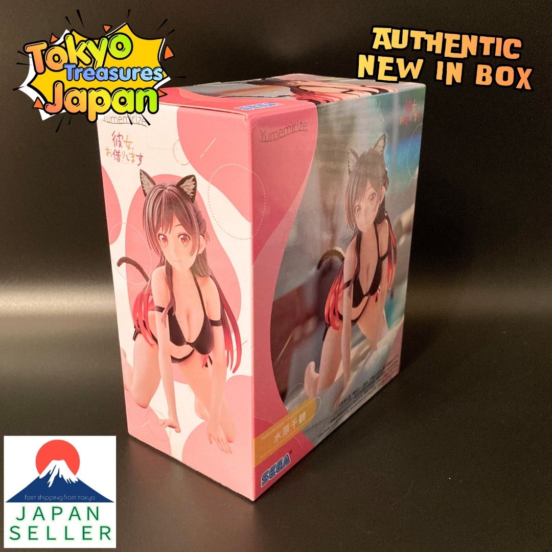 Rent-a-Girlfriend: Yumemirize – Chizuru Mizuhara Authentic Japan Anime