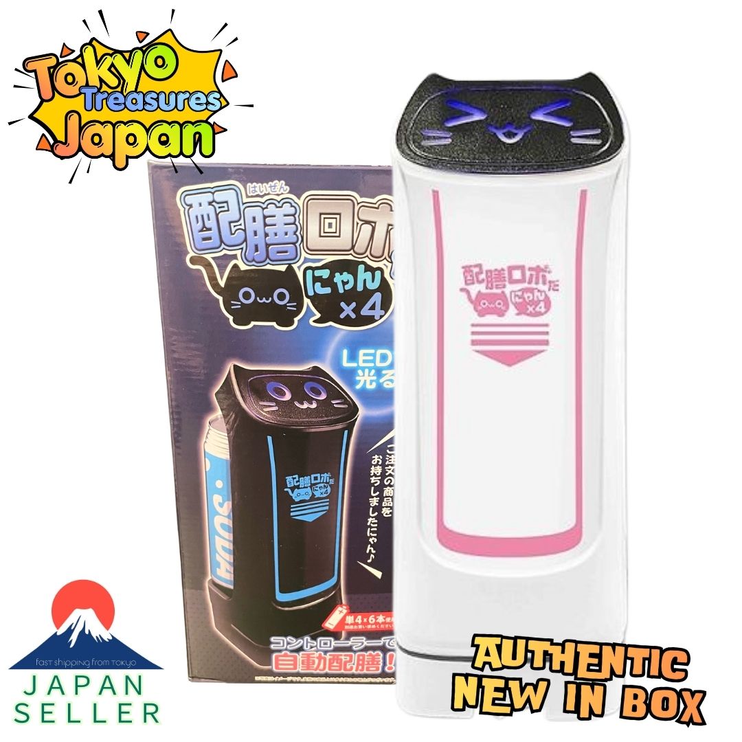 NEW Color Serving Robot Danyan (White x Pink) Authentic Japan