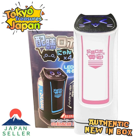 NEW Color Serving Robot Danyan (White x Pink) Authentic Japan