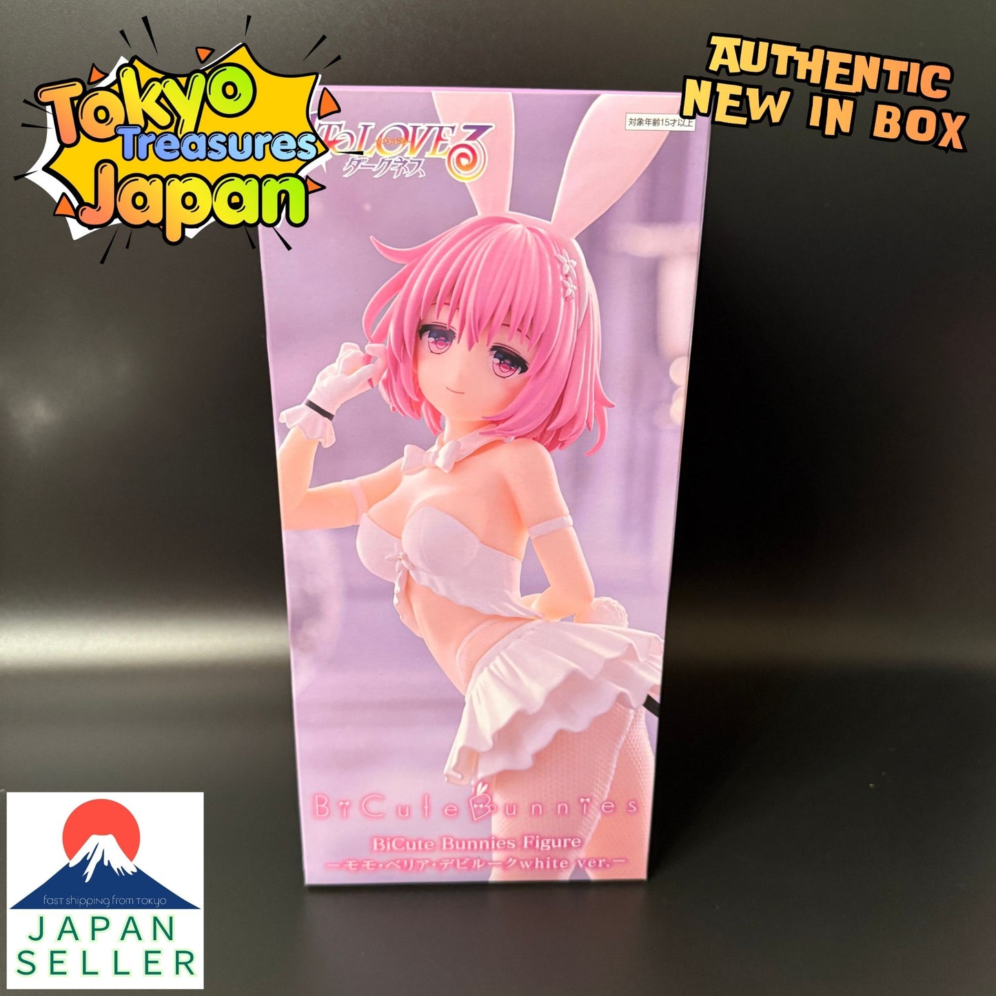 To LOVEru -Trouble- Darkness BiCute Bunnies Figure -Momo Belia Deviluke White Ver.-