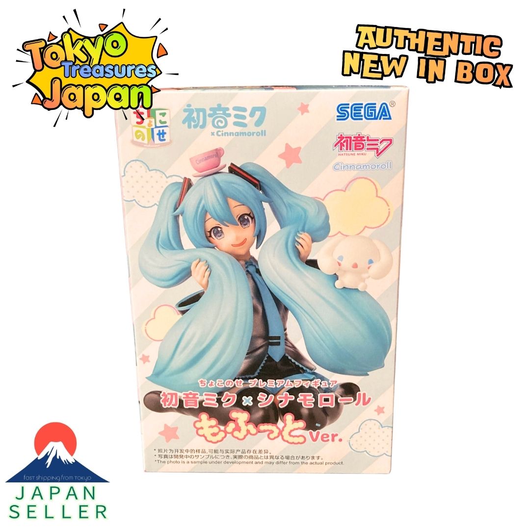 Hatsune Miku x Cinnamoroll Chokonose Premium Figure - Fluffy Ver. Authentic