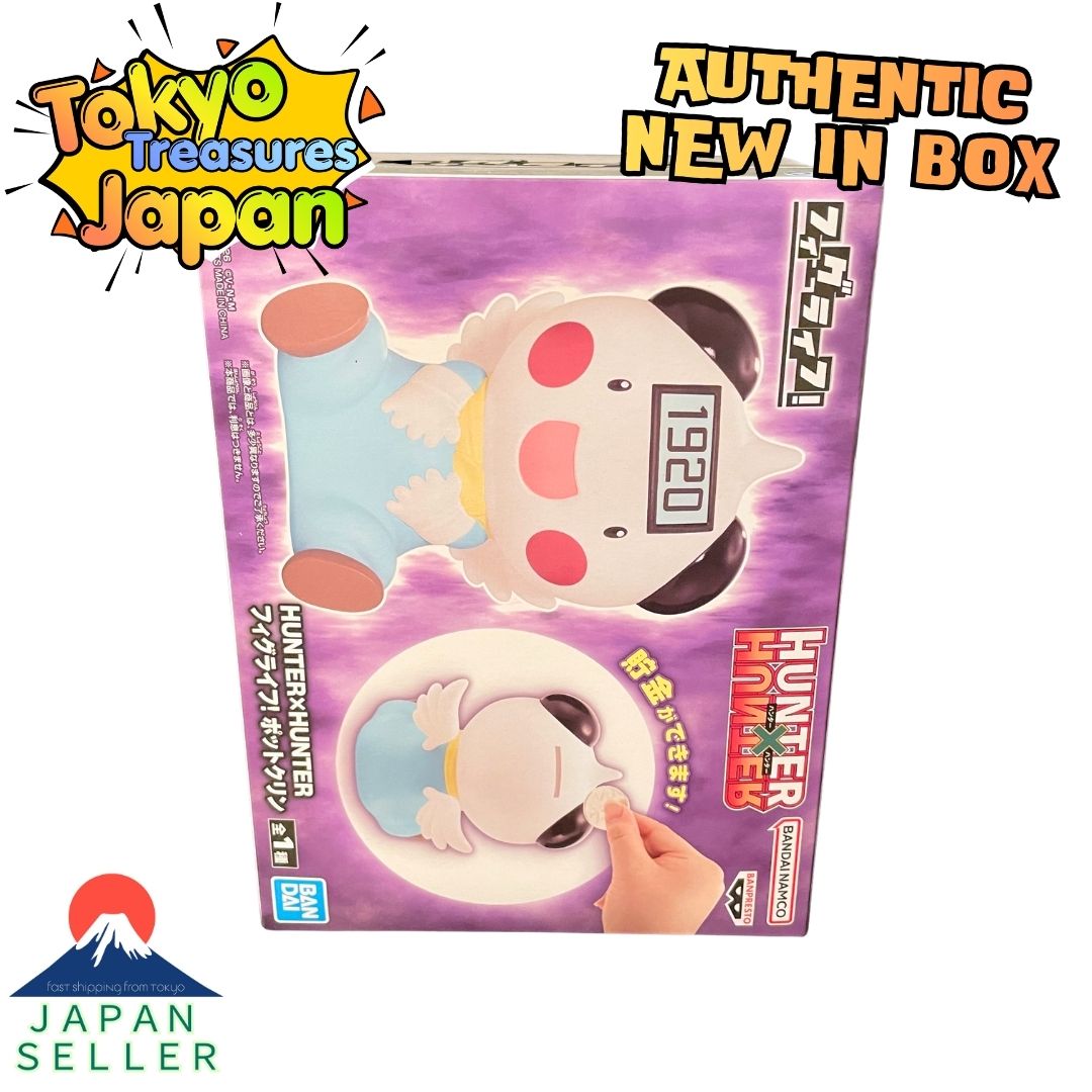 HUNTER×HUNTER Fig-Life! Potclean Authentic Japanese Banpresto