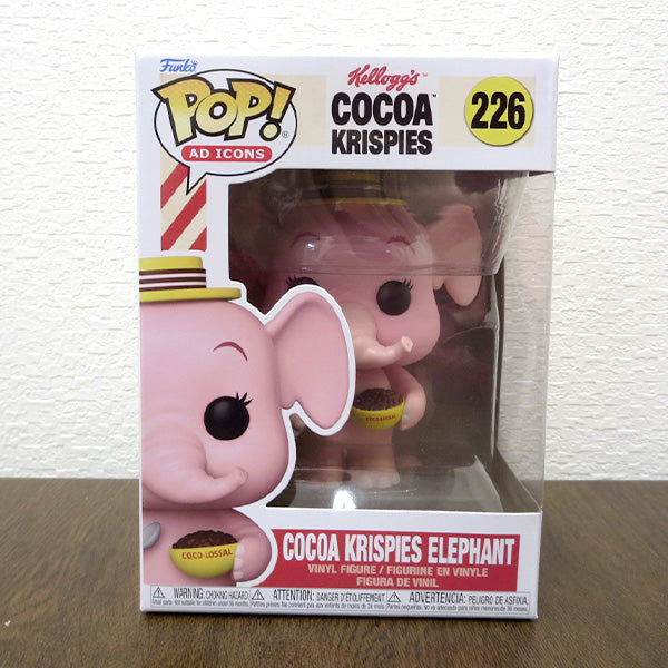 ★アメリカ直輸入★POP! AD ICONS VINYL FIGURE Kellogg's COCOA KRISPIES ELEPHANT 【FUNKO】