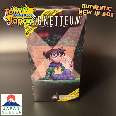 Detective Conan VIGNETTEUM "Edogawa Conan" ~The Little Detective~