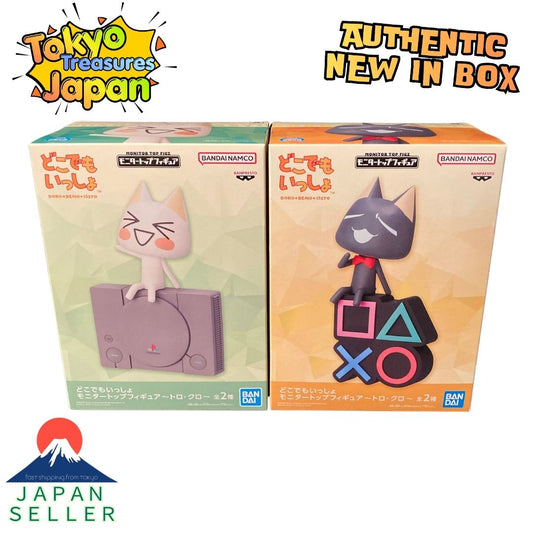 Doko Demo Issho Monitor Top Figure ~Toro & Kuro~ (Set of 2) Authentic