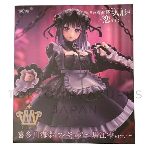 "My Dress-Up Doll Falls in Love" Kitagawa Marin figure Kuroe Shizuku ver.Taito