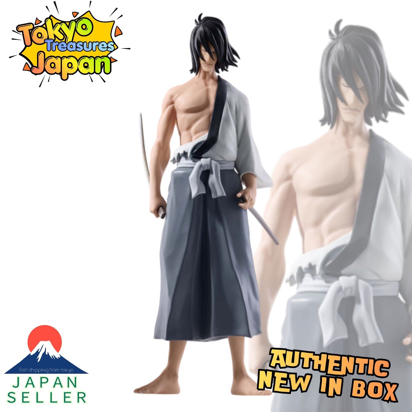 LUPIN THE ⅢRD Goemon Ishikawa Figure Authentic Japanese