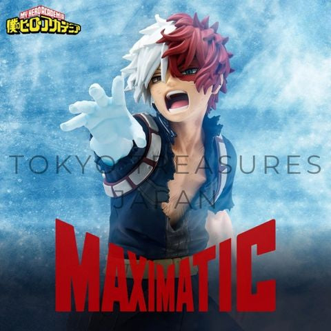My Hero Academia MAXIMATIC SHOTO TODOROKI II Authentic Japan Banpresto
