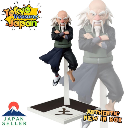NARUTO: Shippuden - Tsuchikage Onoki Figure ~The Five Kage Assemble...!!~