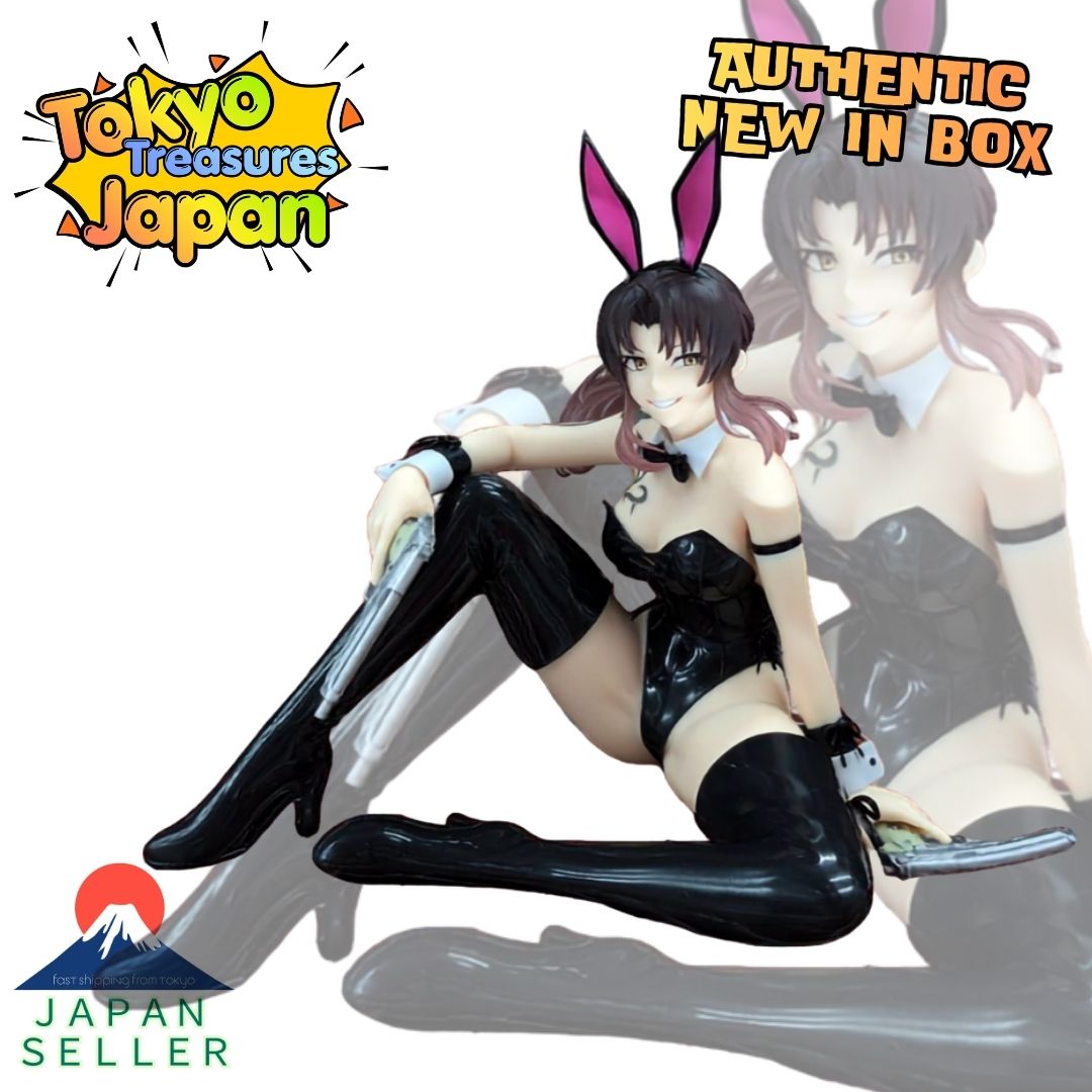 BLACK LAGOON One-Seventh Carat Figure: Revy (Bunny Ver.) Authentic Japanese