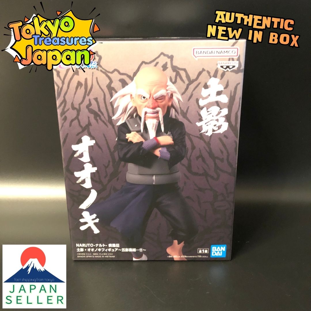 NARUTO: Shippuden - Tsuchikage Onoki Figure ~The Five Kage Assemble...!!~