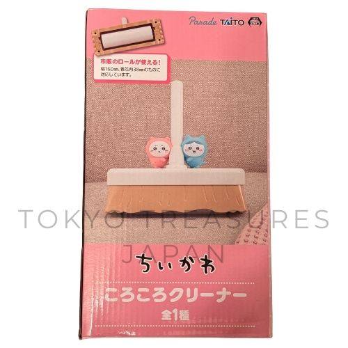 Chiikawa Rolling Cleaner Official Authentic Japan Anime Taito