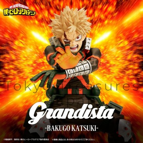 My Hero Academia Grandista-BAKUGO KATSUKI-Authentic Japan Banpresto