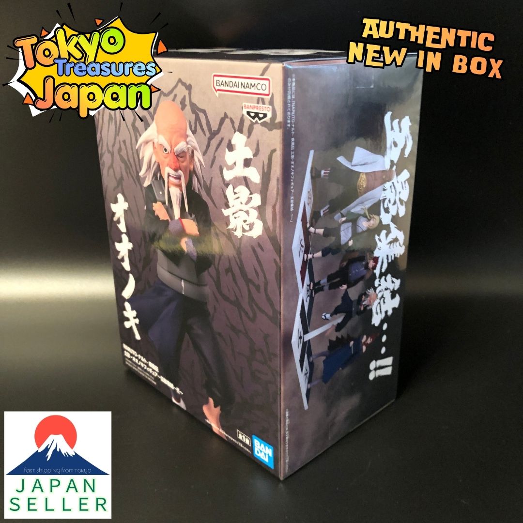 NARUTO: Shippuden - Tsuchikage Onoki Figure ~The Five Kage Assemble...!!~