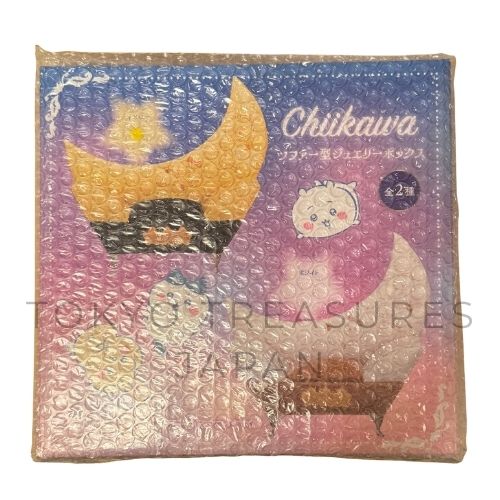 Chiikawa Sofa-Shaped Jewelry Box (Yellow) Official Authentic Japan Anime