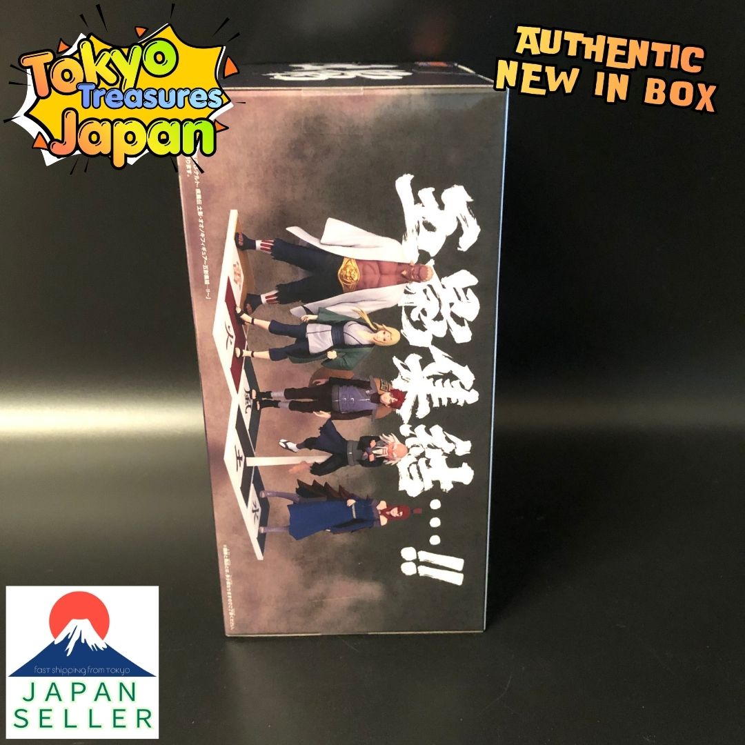 NARUTO: Shippuden - Tsuchikage Onoki Figure ~The Five Kage Assemble...!!~