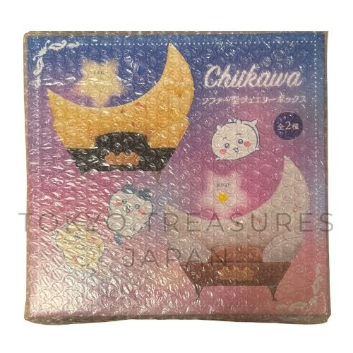 Chiikawa Sofa-Shaped Jewelry Box (White) Official Authentic Japan Anime
