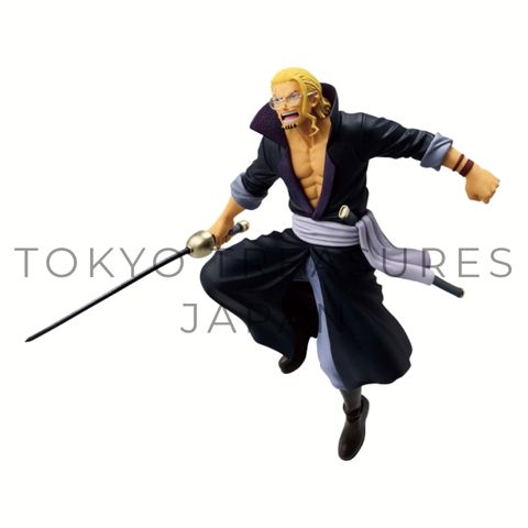 One Piece BATTLE RECORD COLLECTION-SILVERS.RAYLEIGH-Authentic Japan Banpresto