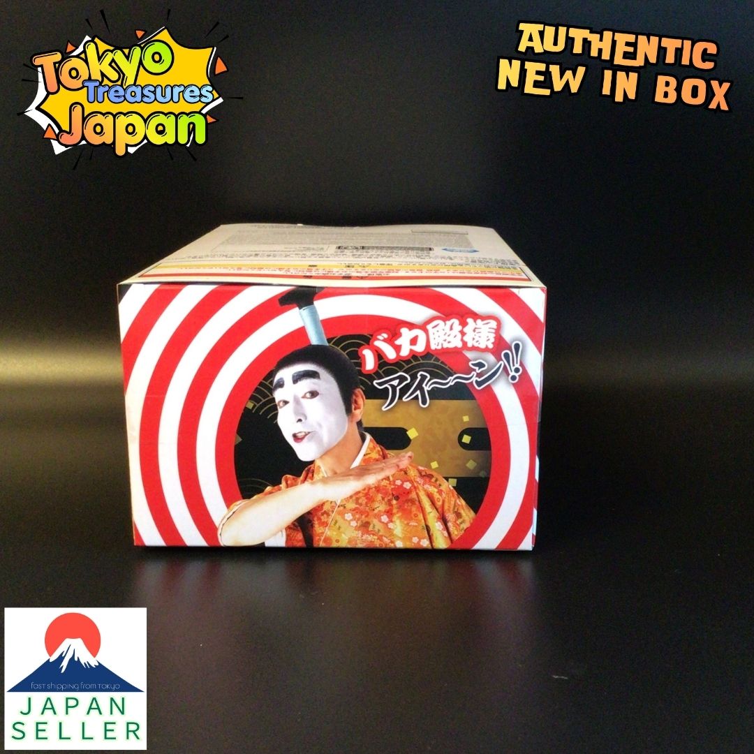 Ken Shimura "Aiiin!" Baka Tonosama Figure Authentic Japanese Banpresto