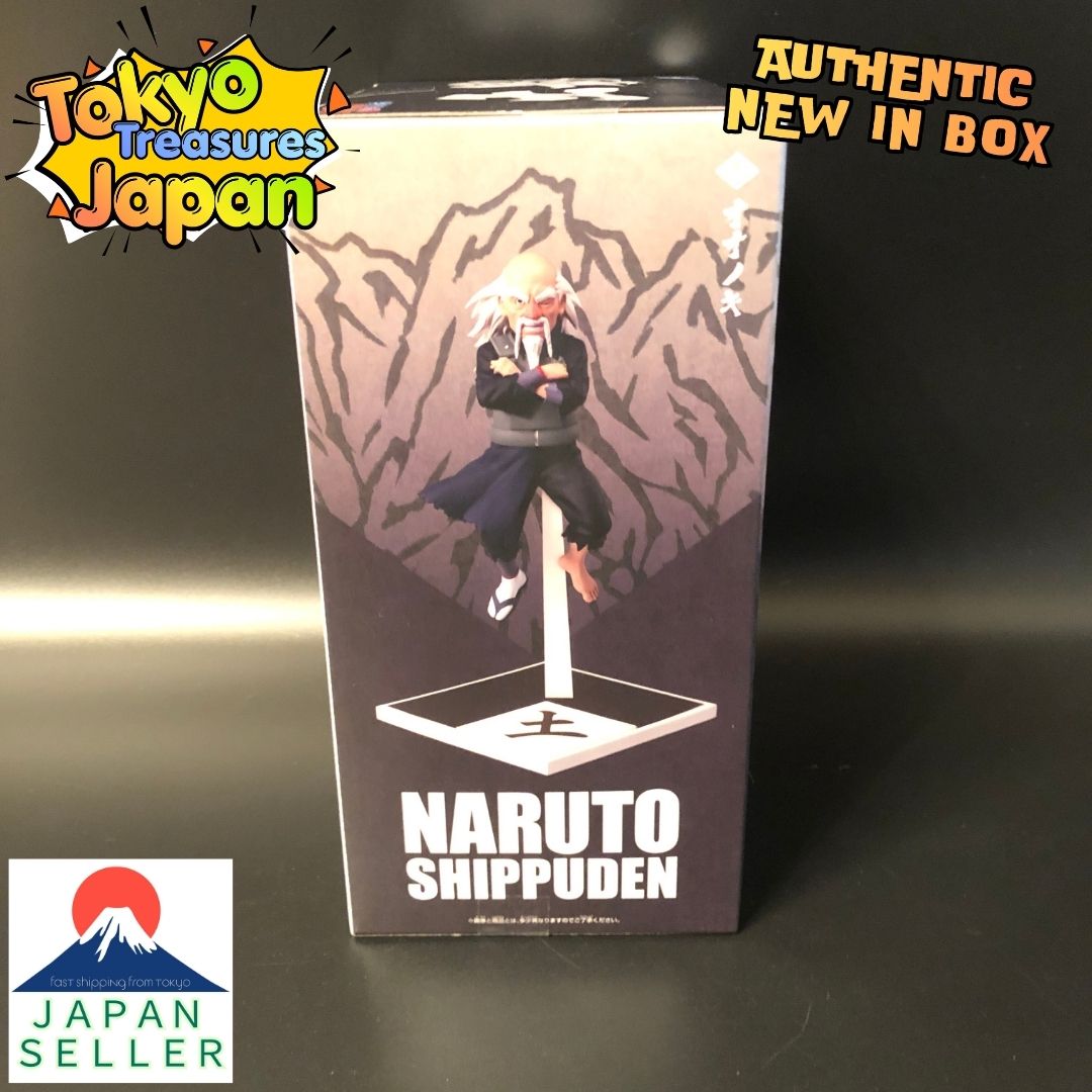 NARUTO: Shippuden - Tsuchikage Onoki Figure ~The Five Kage Assemble...!!~