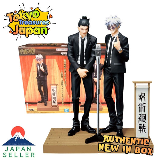 Jujutsu Kaisen Diorama Figure-Satoru Gojo & Suguru Geto Special-Complete Set of 2