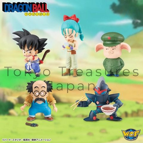 Dragon Ball World Collectable Figure -Childhood Arc2- [Set of 5] Banpresto