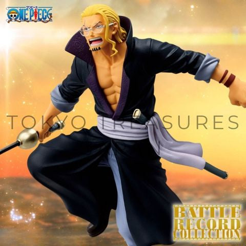 One Piece BATTLE RECORD COLLECTION-SILVERS.RAYLEIGH-Authentic Japan Banpresto