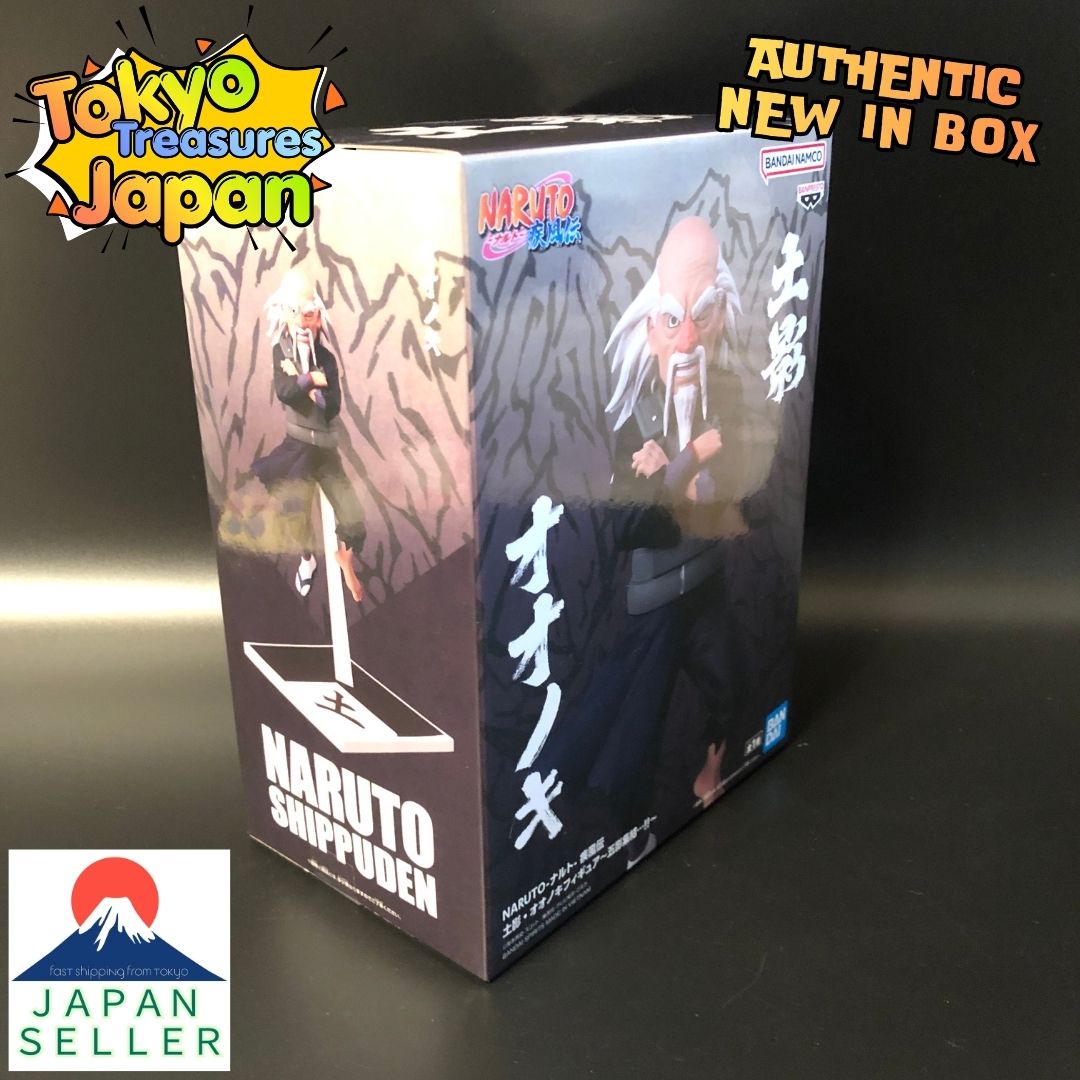 NARUTO: Shippuden - Tsuchikage Onoki Figure ~The Five Kage Assemble...!!~