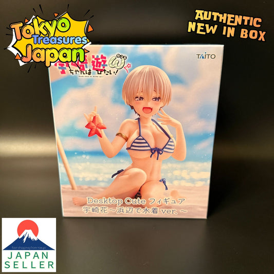 Uzaki-chan Wants to Hang Out! ω Figure-Hana Uzaki~Swimsuit on the Beach ver.~