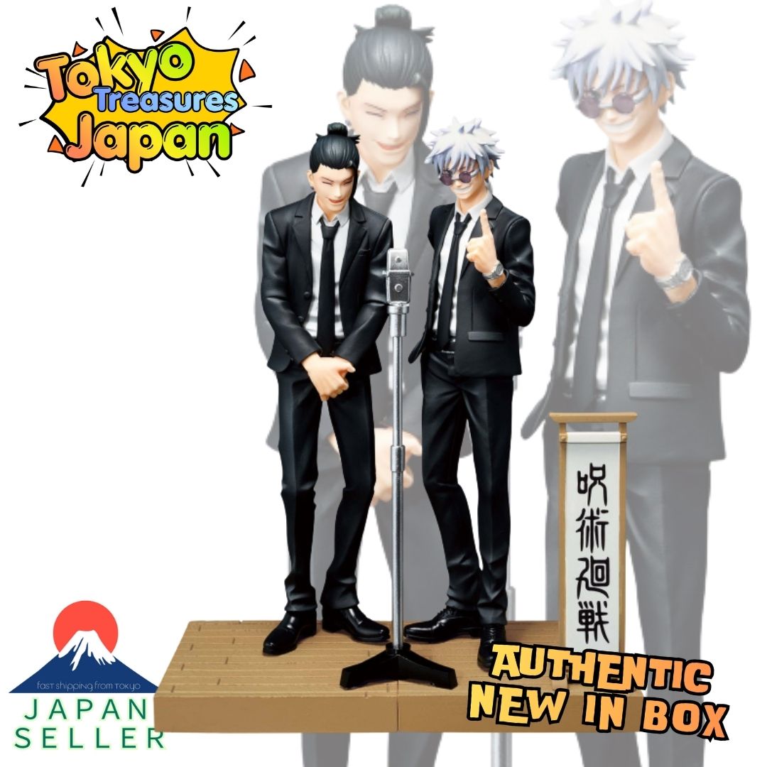 Jujutsu Kaisen Diorama Figure-Satoru Gojo & Suguru Geto Special-Complete Set of 2