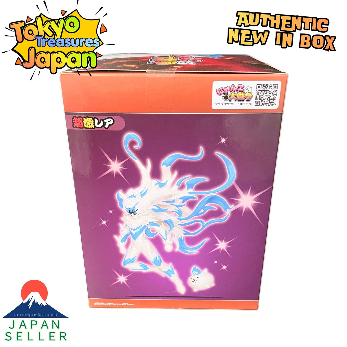 The Battle Cats: Nyanko Army Deployment Figure – Phonoa, King of Destiny Authentic Japanese