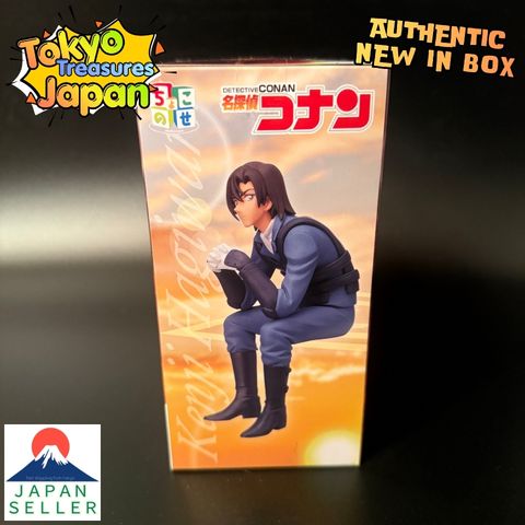 Detective Conan Chokonose Premium Figure "Kenji Hagiwara"Sega