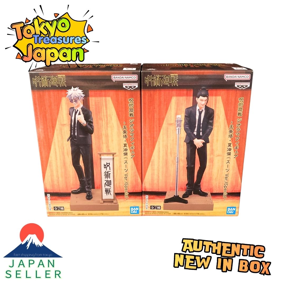 Jujutsu Kaisen Diorama Figure-Satoru Gojo & Suguru Geto Special-Complete Set of 2