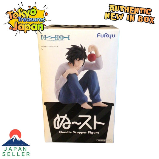 "DEATH NOTE" Noodle Stopper Figure - L -Authentic Japan Anime FuRyu