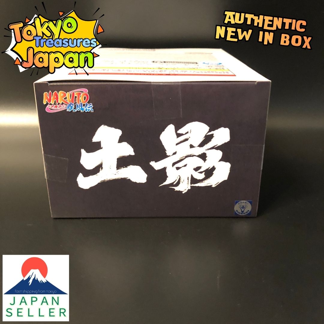 NARUTO: Shippuden - Tsuchikage Onoki Figure ~The Five Kage Assemble...!!~