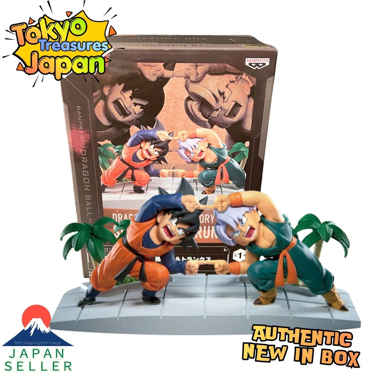 Dragon Ball Z History Box: Son Goten & Trunks Figure Authentic Japanese