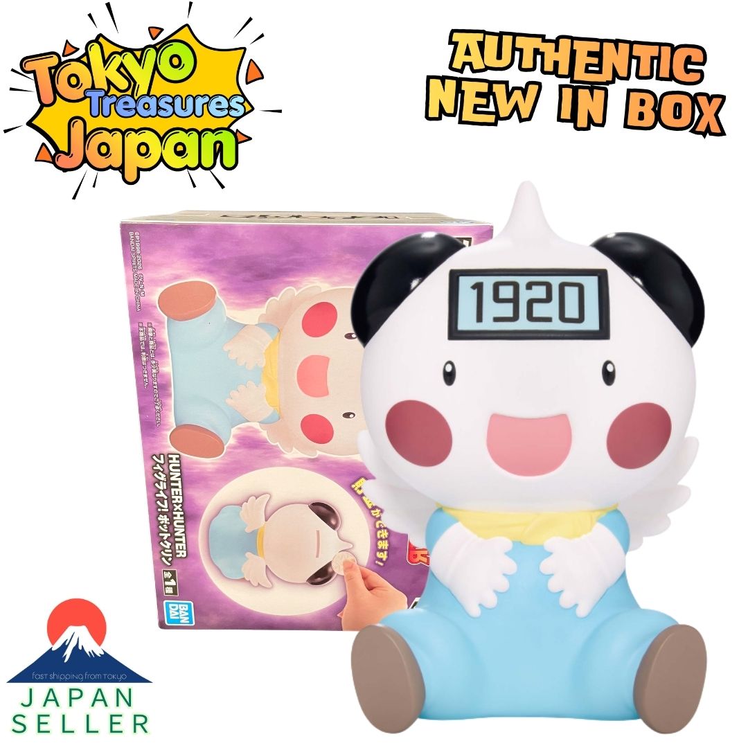 HUNTER×HUNTER Fig-Life! Potclean Authentic Japanese Banpresto