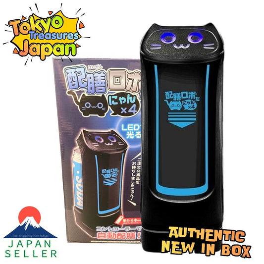 NEW Color Serving Robot Danyan (Black x Blue) Authentic Japan