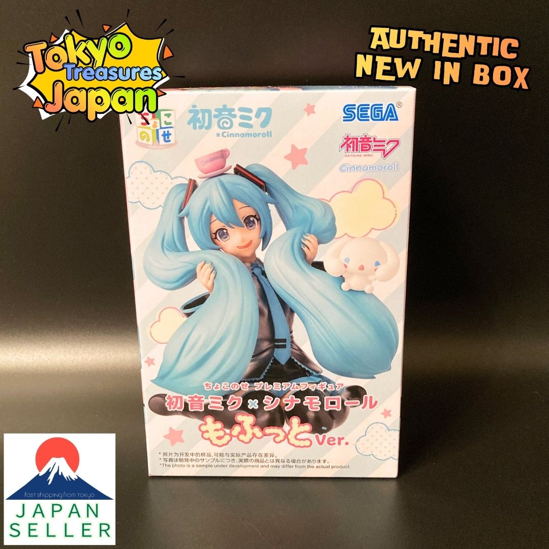 Hatsune Miku x Cinnamoroll Chokonose Premium Figure - Fluffy Ver. Authentic