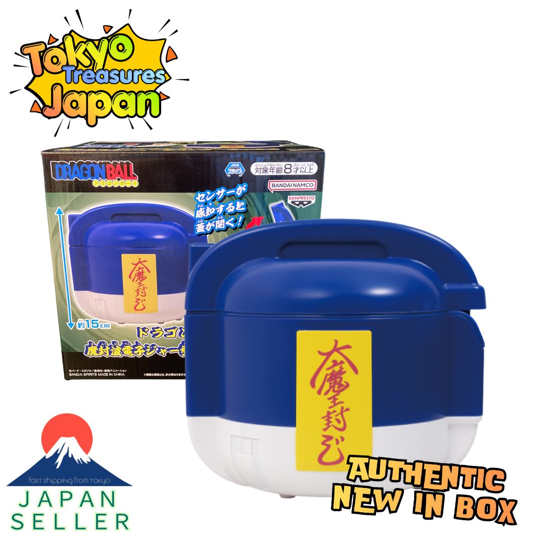 Dragon Ball Mafuba Electronic Rice Jar Sensor Box Authentic Japan Banpresto
