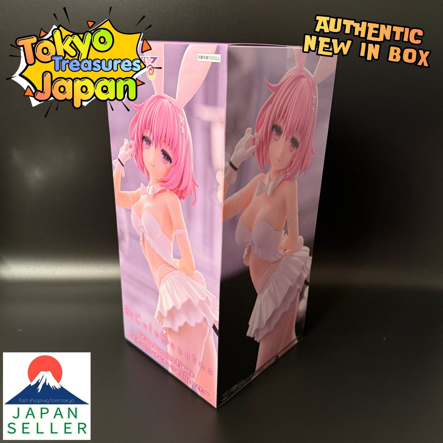 To LOVEru -Trouble- Darkness BiCute Bunnies Figure -Momo Belia Deviluke White Ver.-