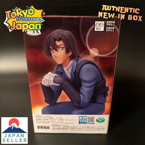 Detective Conan Chokonose Premium Figure "Kenji Hagiwara"Sega